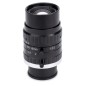 O-C Objektive C-Mount